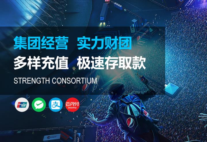 意昂平台注册|意昂平台登录【官网首页】 意昂平台注册|意昂平台登录【官网首页】